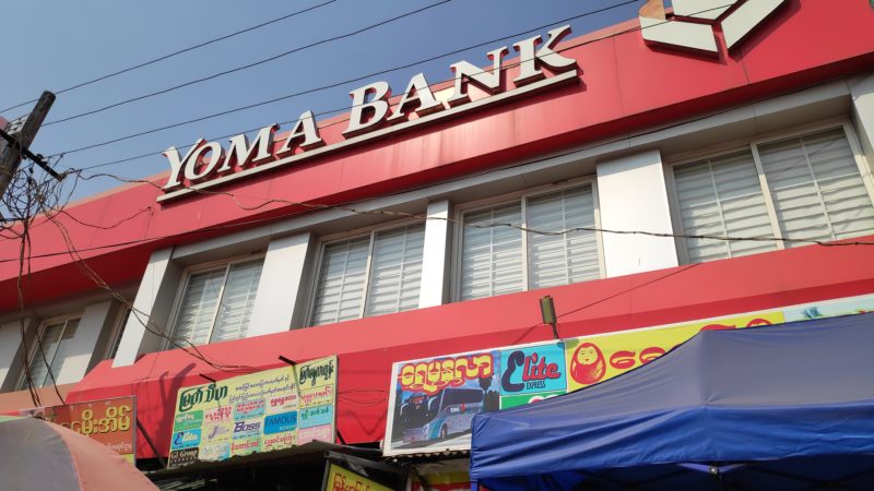 YOMA BANK外観