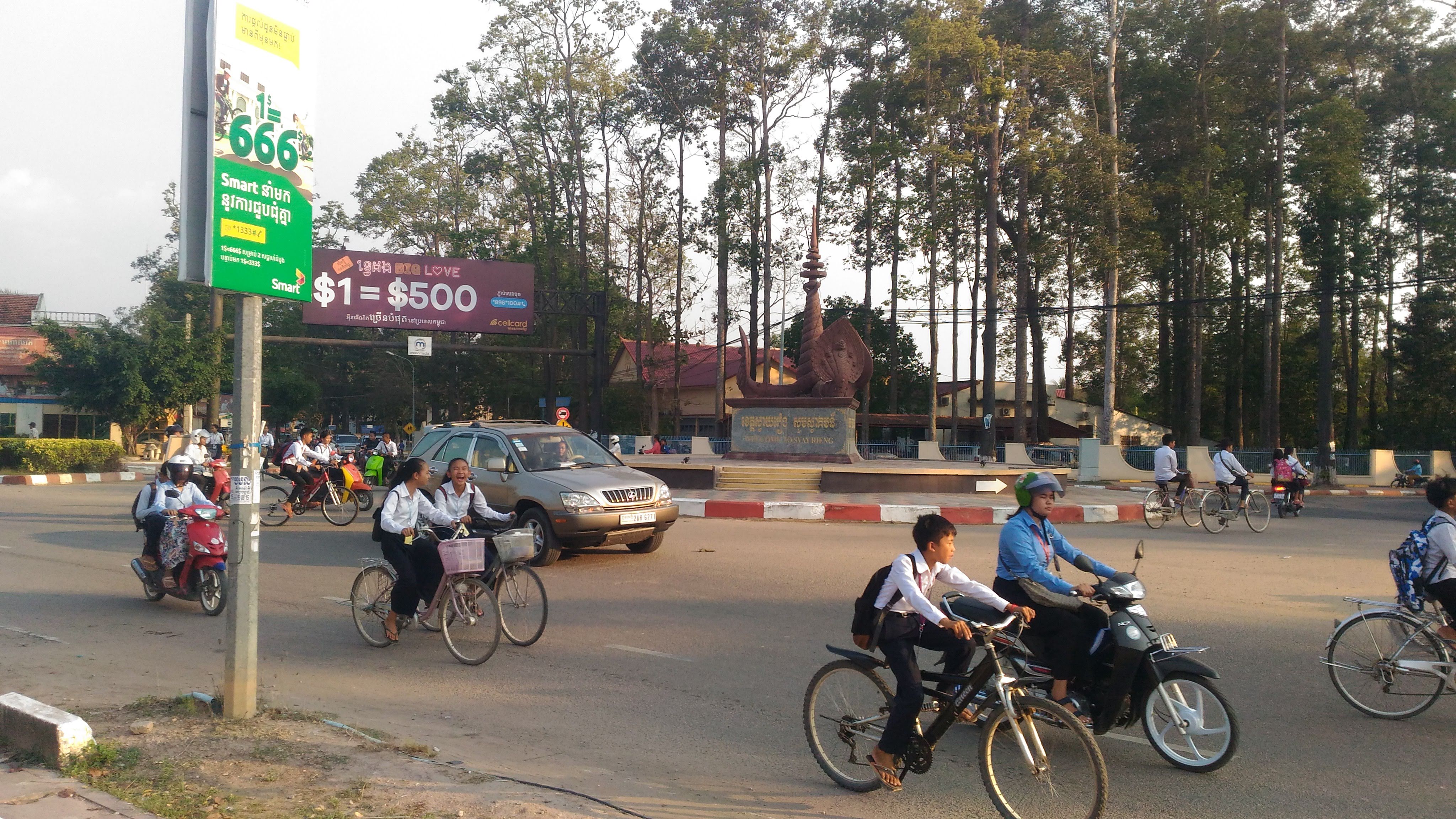 カンボジアの記事一覧